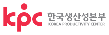 한국생산성본부