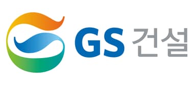GS건설